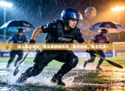 湖人鏖战热火，季后赛硝烟弥漫，悬念迭起，谁主沉浮？