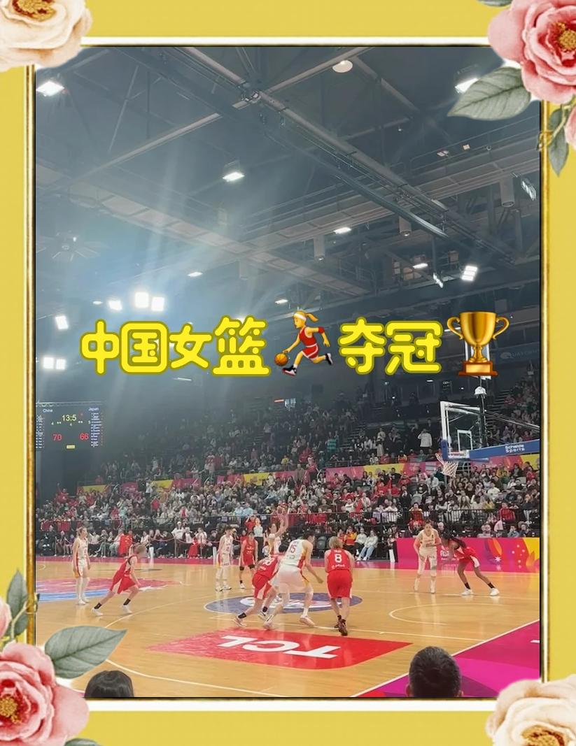 日本女篮完美发挥，实现胜利！(日本女篮完美发挥,实现胜利的原因)