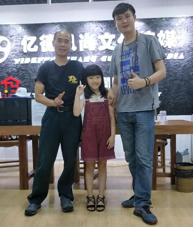 喜马拉雅雄心，成功晋级下一阶段的简单介绍
