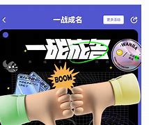 爱体育全站-欧预赛：一战成名，传奇谱写(欧预赛比赛结果)