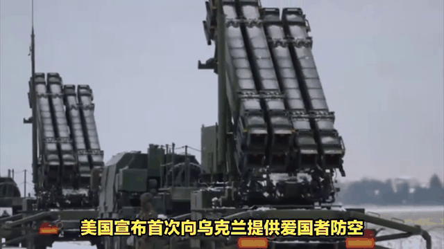 关于德国主场碾压乌克兰欧洲国家联赛强势开局的信息