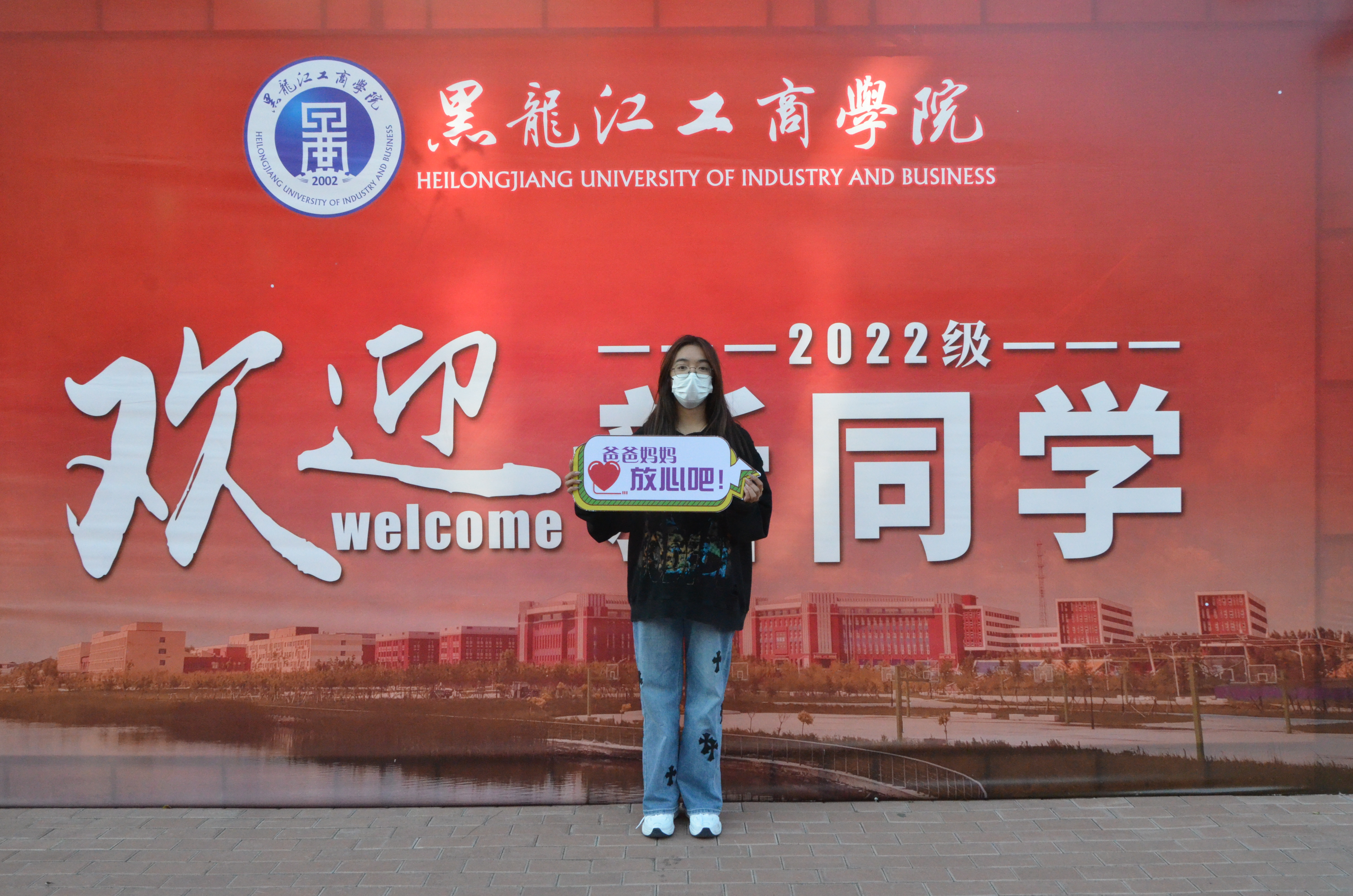 爱体育入口-关于2022级前三顺位均已提前续约此外同届无人达成的信息