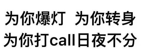 球场空了！广告换了！中国足球，真凉了？