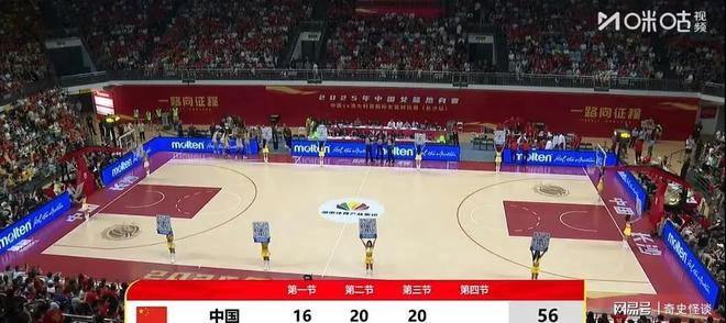 爱体育平台-16分钟拿12+4+3+0失误！杨舒予三战33分势头正盛成李梦接班人