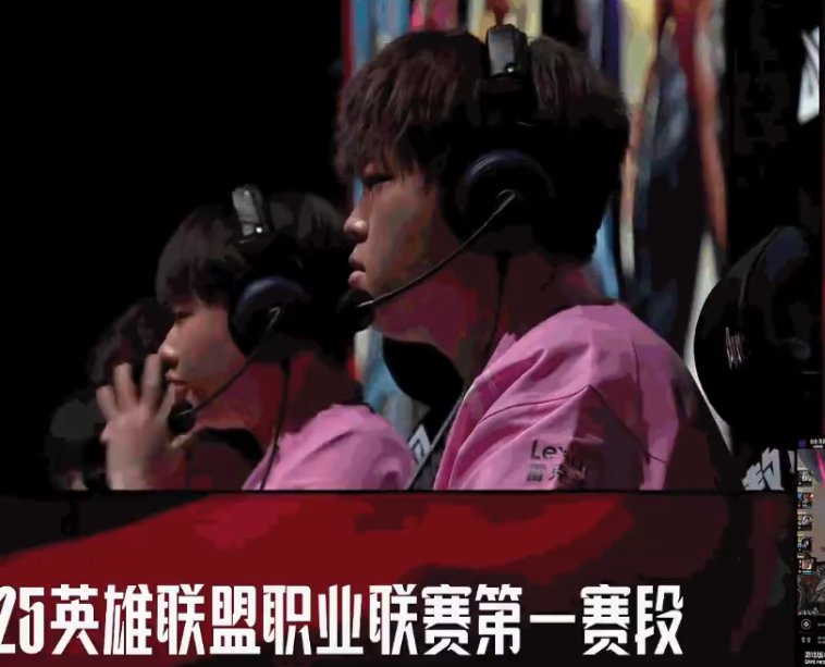 这场英雄联盟比赛中，赤焰军团与曙光先锋打出神仙对决，翻盘成功，教练激动落泪的简单介绍