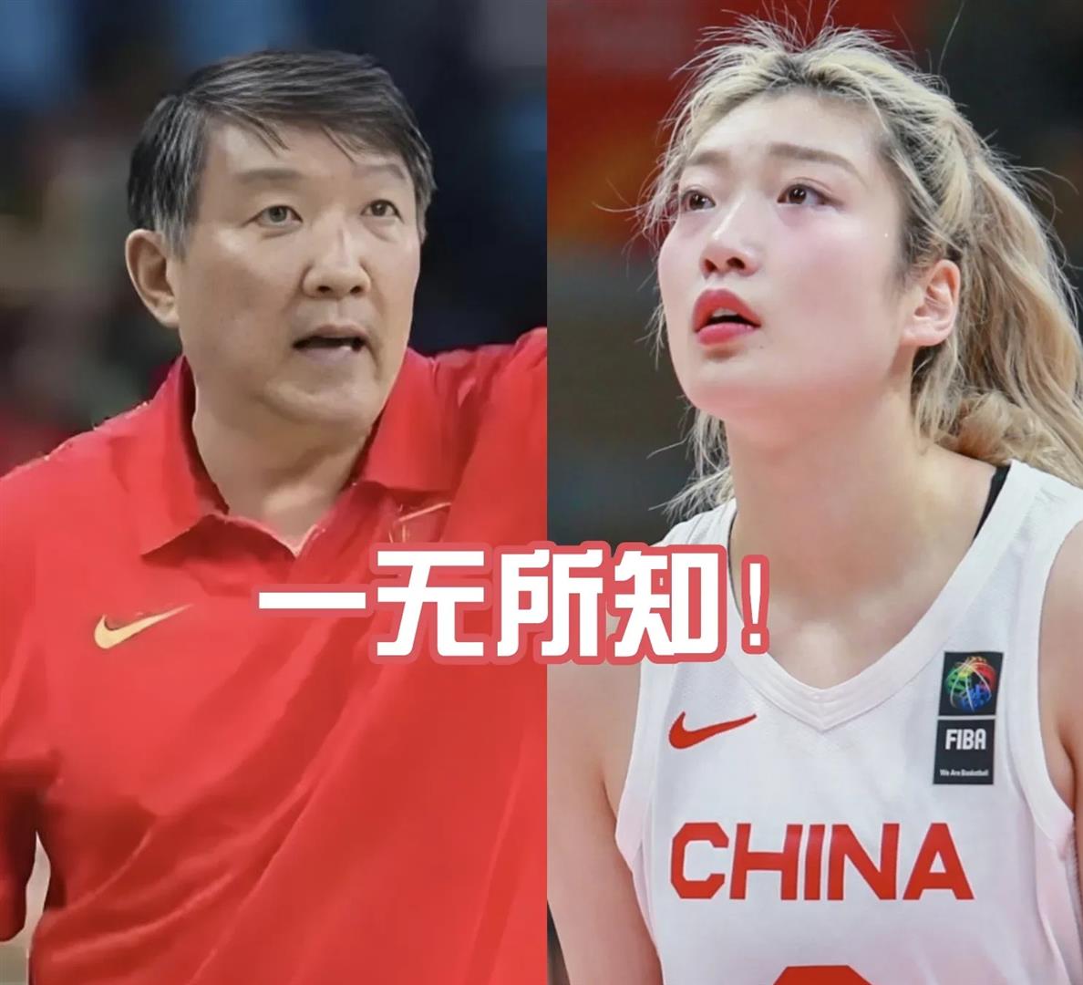 爱体育全站-关于杨毅谈李梦无缘亚洲杯骂宫指导的人对李梦状态和宫指导一无所知的信息