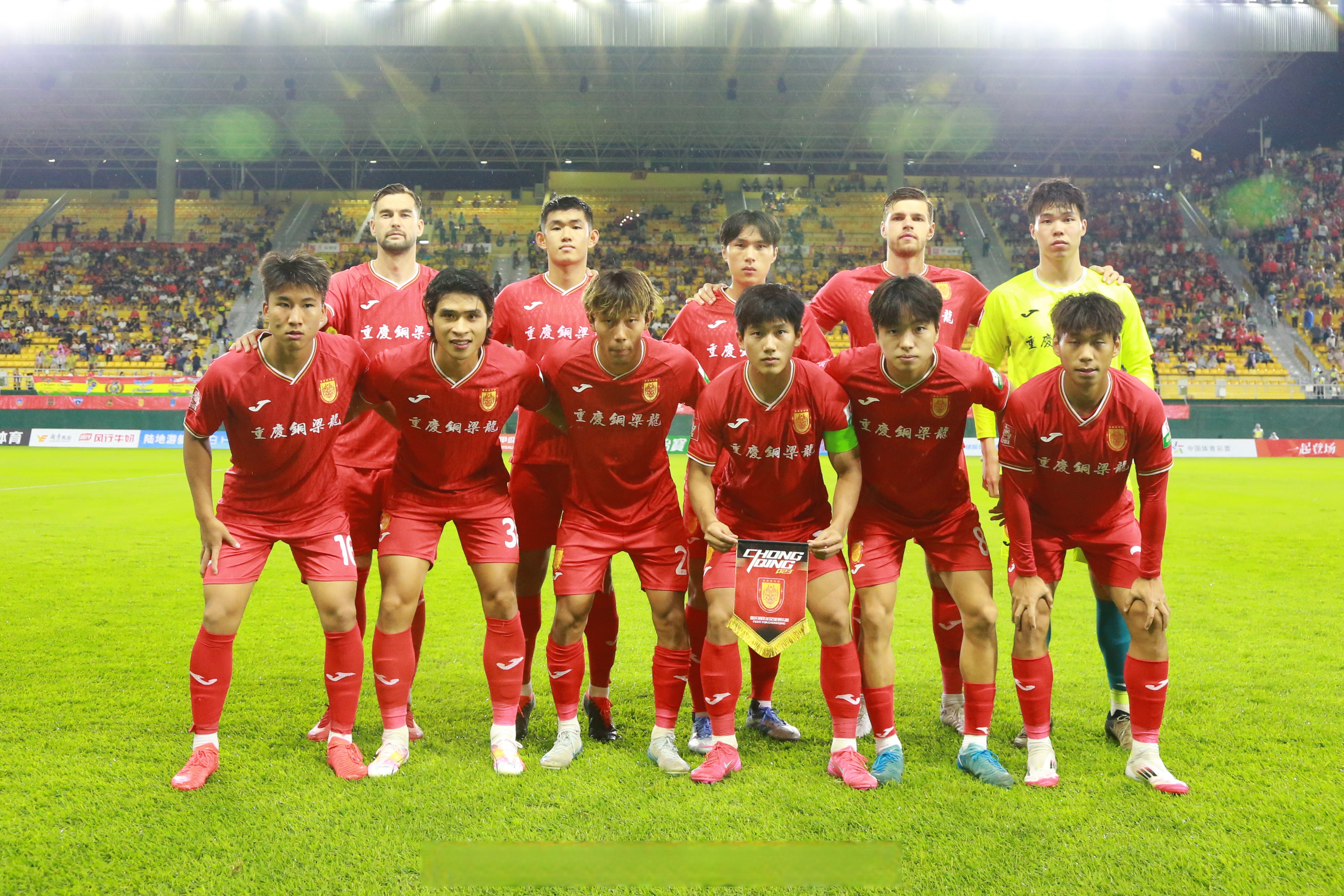 中甲第16轮杀疯了！广州豹0-2铁人1-0铜梁龙4-3绝杀，积分的简单介绍