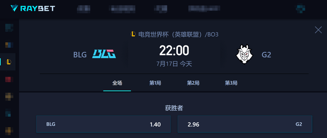 爱体育官网-关于电竞世界杯LOL赛程：揭幕战HLE打CFO，八强GEN和BLG半区先打的信息