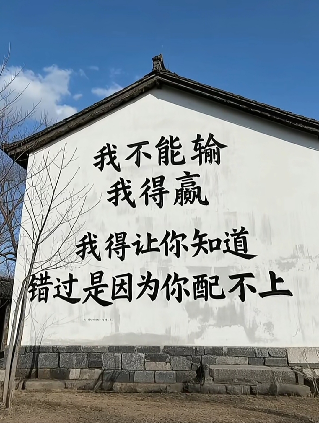 爱体育全站-最终我们展现了斗志，只差一点就将比赛