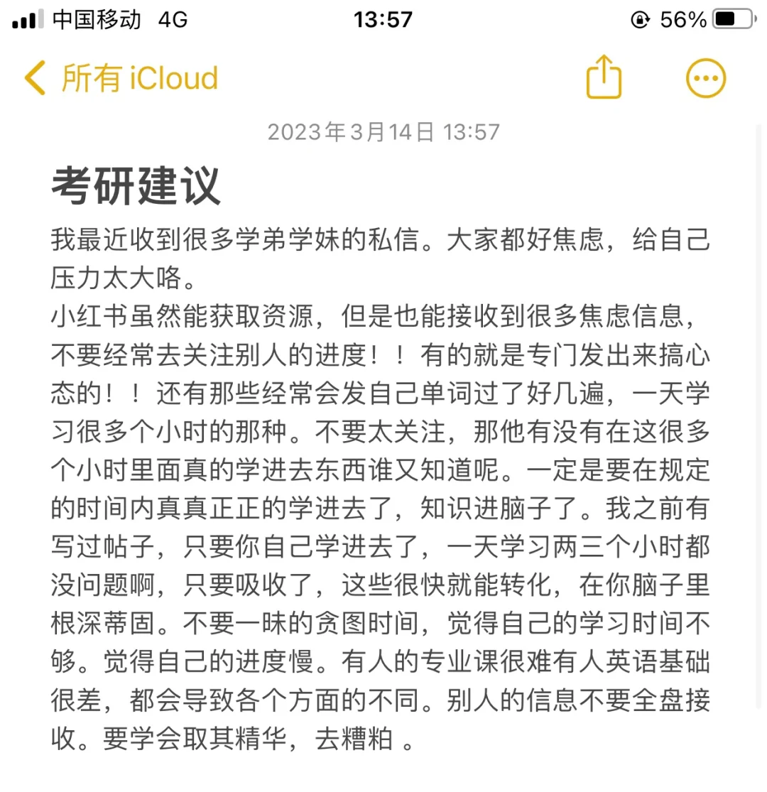 爱体育入口-尽管华大没能一黑到底，但事实证明苦练确实有用的简单介绍