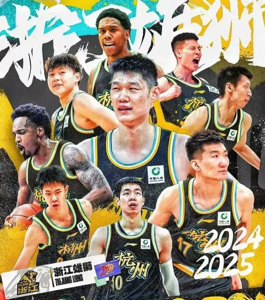 官宣加盟韩国KBL联赛！广厦夺冠功臣正式离队，球迷都觉得太鸡肋的简单介绍