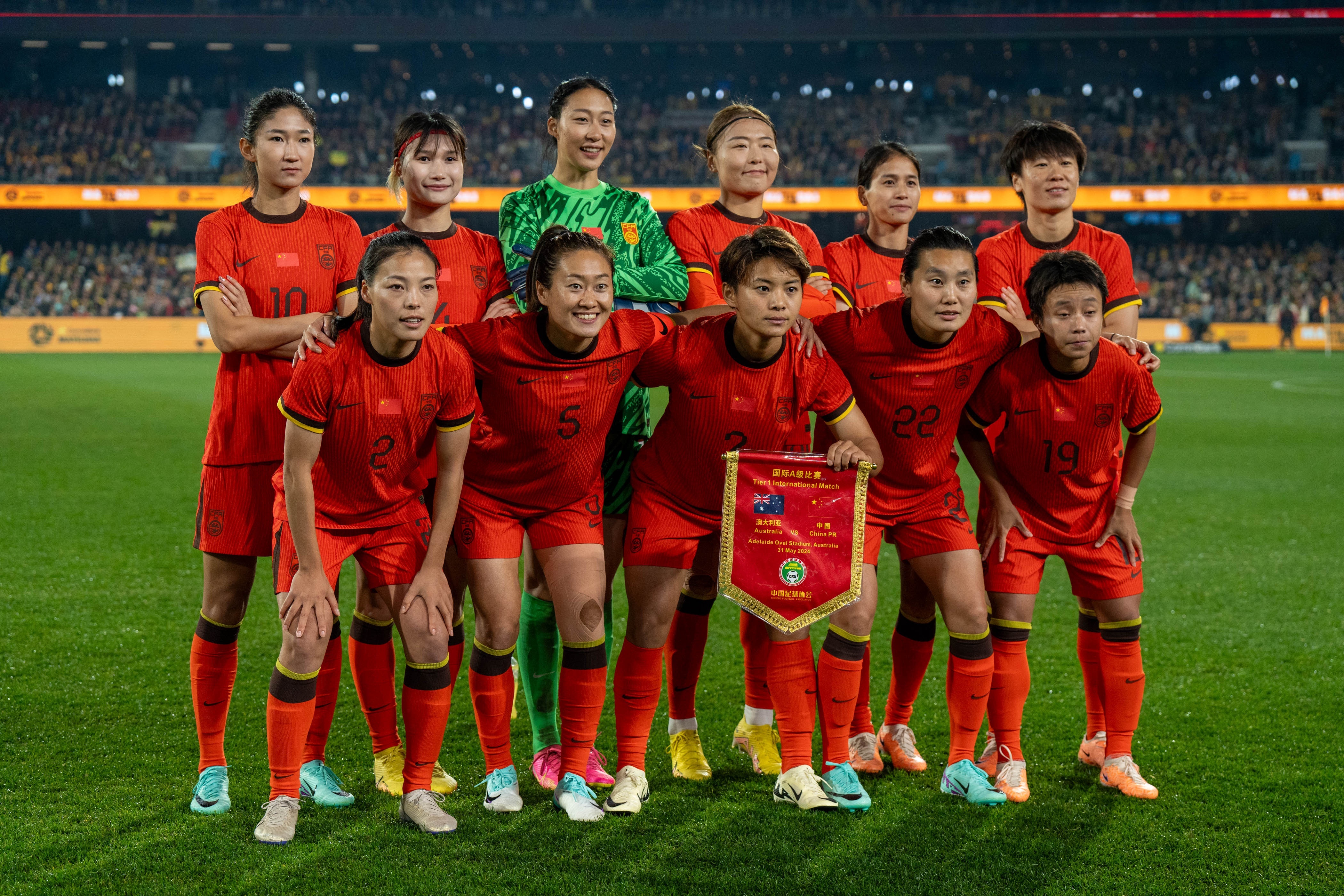 亚足联U20女足亚洲杯预选赛球票发售凭票即享银川全城福利！