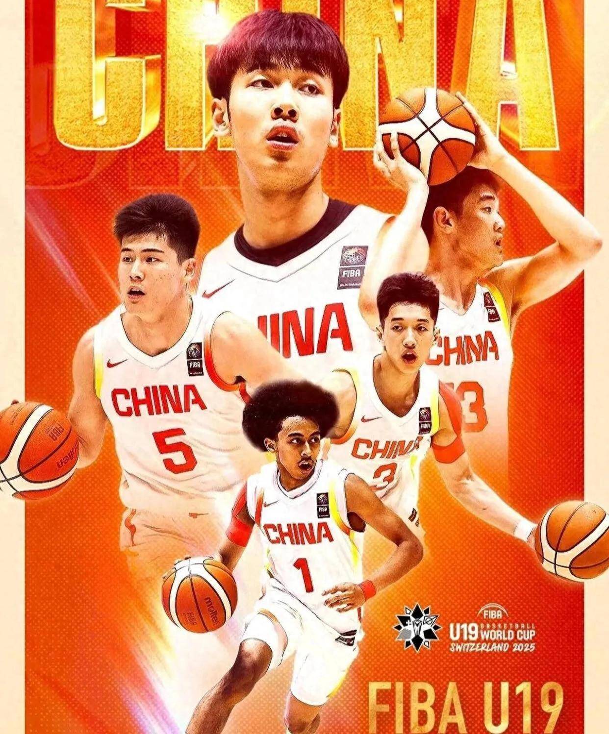 U19男篮世界杯-张博源22+8中国轻取约旦将争第13的简单介绍