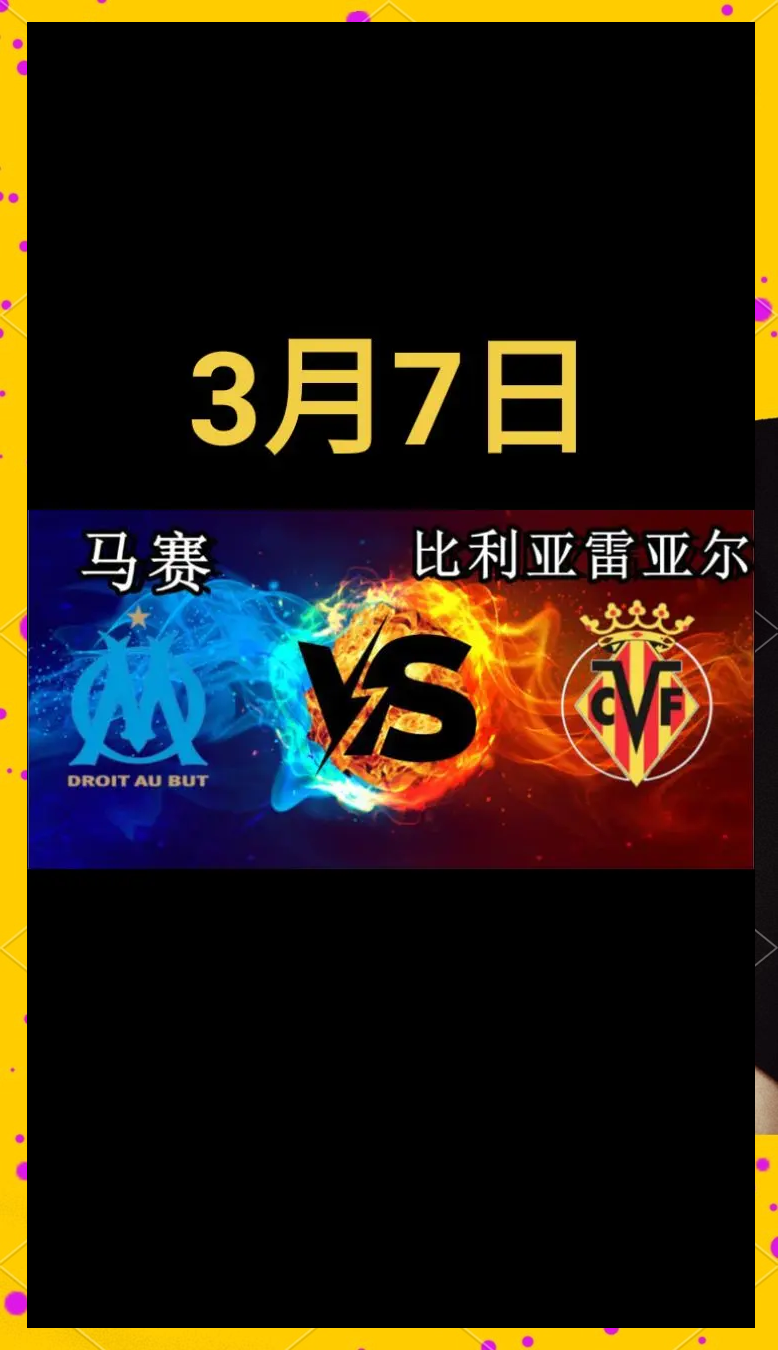 爱体育-关于欧预赛焦点对决，谁能笑到最后？的信息