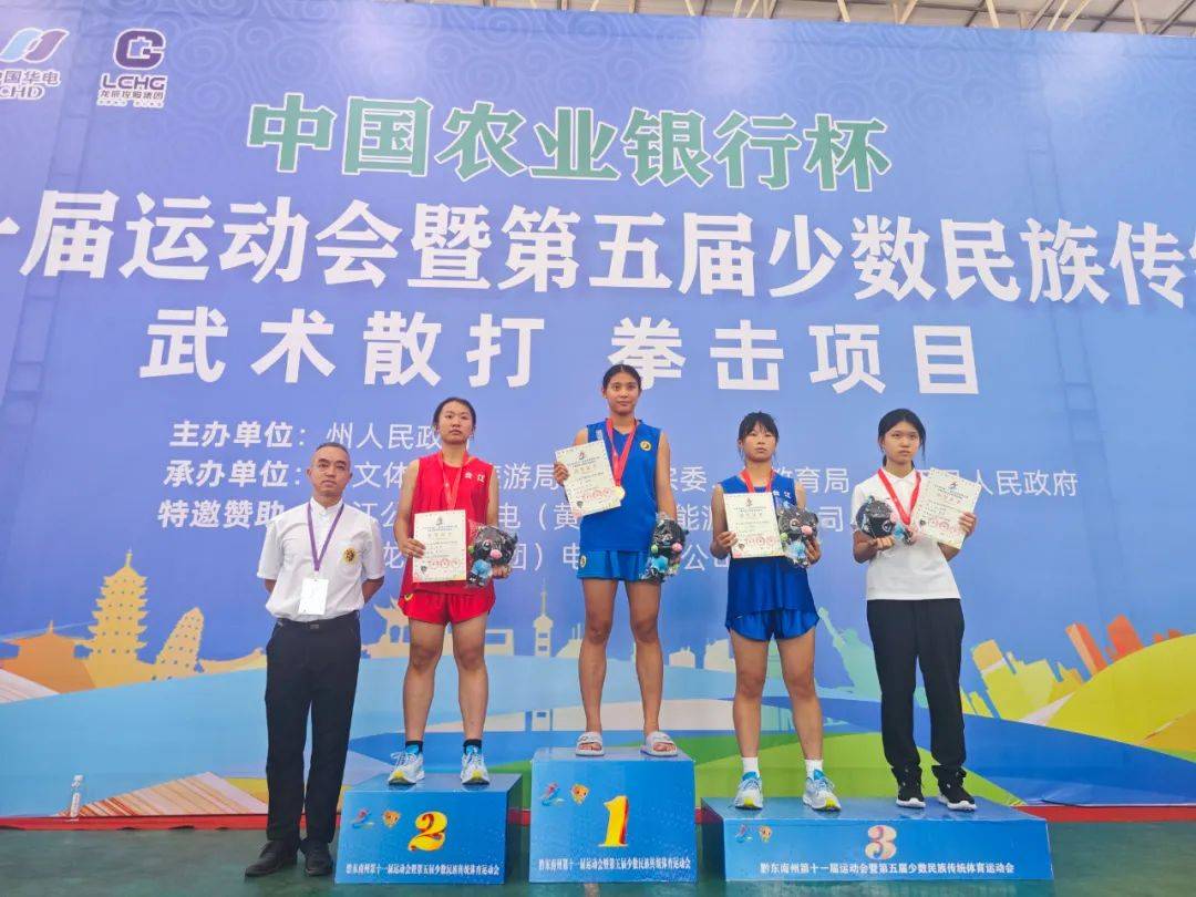 爱体育全站-选手积极斗志，在赛场上奋勇争先