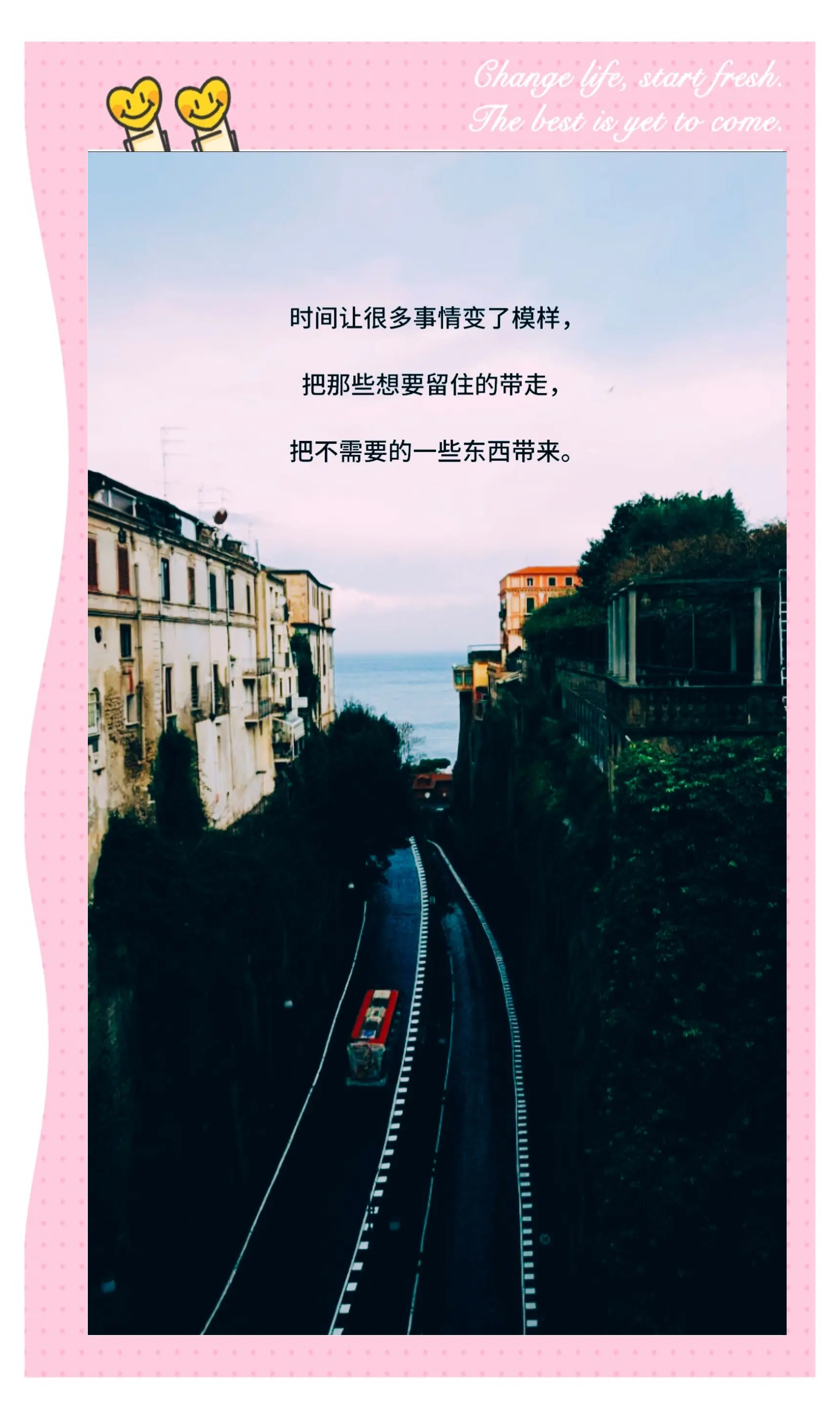 那不勒斯客场困境，盼望新帅振作的简单介绍