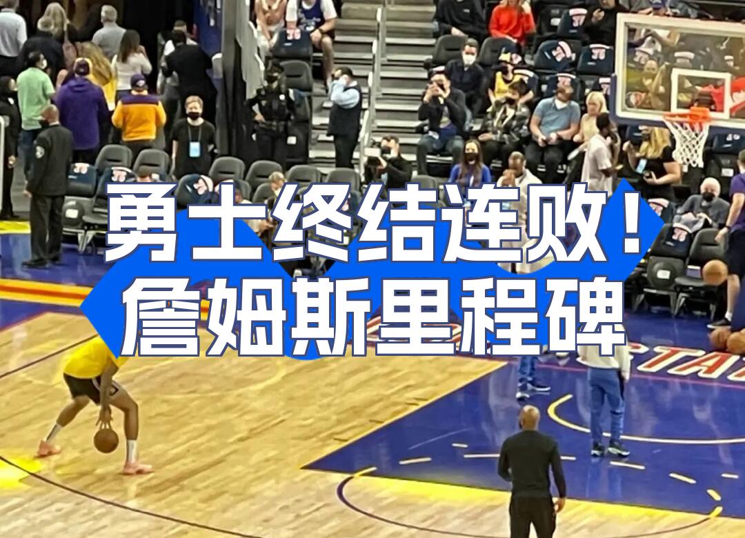 宁波队惜败太原队，遭遇两连败