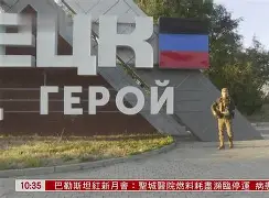 爱体育全站-卡迪夫城连平不胜，争取下一场转运